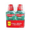 Enxaguante Bucal Colgate Plax Fresh Mint 250ml Embalagem com 4 unidades Leve 4 e Pague 3