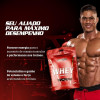Nutri Whey Protein Integralmédica 900g Sabor Chocolate Nutri Whey Protein Integralmédica 900g Sabor Chocolate