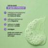 Limpador Antiacne Facial Sallve 300ml