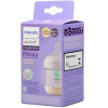 Mamadeira Petala Anti Refluxo 3.0 Air Free 125ml Transparente Philips Avent Scy670/01