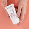 Hidratante Bioderma Sensibio Ar Cuidado Diário Antivermelhidão Ultracalmante Para Peles Sensíveis 40ml