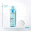 Água Micelar La Roche-Posay Effaclar Ultra 200ml