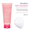 Gel de Limpeza Micelar Calmante e Hidratante Bioderma Sensibio Gel Moussant 200ml Gel de Limpeza Micelar Calmante e Hidratante Bioderma Sensibio Gel Moussant 200ml