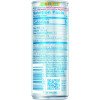 Energ Red Bull 250ML Sugar Free