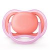 CHUPETA ULTRA AIR DUPLA LISA 6-18M MENINA - PHILIPS AVENT CHUPETA ULTRA AIR DUPLA LISA 6-18M MENINA - PHILIPS AVENT