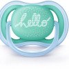 Chupeta Ultra Air Dupla Decorada 6-18M Tam.2 - Philips Avent