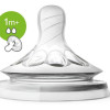 Bico de Mamadeira Linha Pétala Nº2 Phillips Avent Transparente