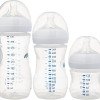 Kit Mamadeiras Philips Avent Pétala 125ml, 260ml e 330ml 3 Unidades
