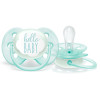 Chupeta Ultra Soft 0-6m Philips Avent - SCF522/01 - Verde