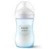 Kit Mamadeira Petala 125ml+ 260ml e 330ml Azul - Aven Kit Mamadeira Petala 125ml+ 260ml e 330ml Azul - Aven