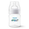 Mamadeira Anticólica  125ml  1 unidade  -  Avent