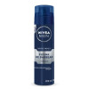 Espuma de Barbear Nivea Men Original Protect 200ml Espuma de Barbear Nivea Men Original Protect 200ml