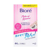 Lenço Umedecido Demaquilante Bioré Cotton Algodão Refil 44 unidades