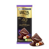 Chocolate LACTA Intense Meio Amargo 40% cacau Avelã e Crocante de Cacau 85g Chocolate LACTA Intense Meio Amargo 40% cacau Avelã e Crocante de Cacau 85g