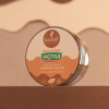 Esfoliante Corporal Doce de Leite 150g - Haskell Cosméticos Esfoliante Corporal Doce de Leite 150g - Haskell Cosméticos