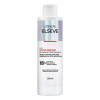 Pré-Shampoo Elseve Bond Repair 200ml Pré-Shampoo Elseve Bond Repair 200ml